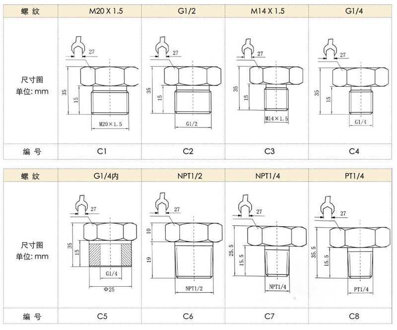 大本22_03 - 副本.jpg